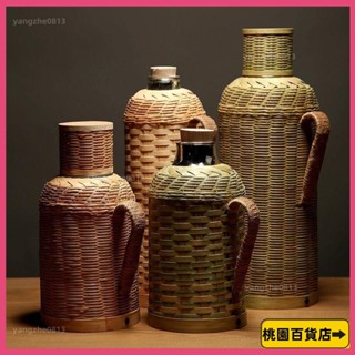 🔎蝦皮優選🔍暖水壺 咖啡壺 手工竹編 老式復古熱水壺熱水瓶 精編細絲 暖壺 皮茶瓶 保溫瓶 茶壺開水瓶 家用暖水
