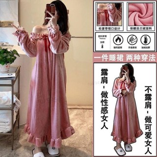 毛毛睡衣 法蘭絨睡衣 連身睡衣 珊瑚絨睡衣 長袖睡衣 睡衣冬天 棉花糖女孩 大尺碼 刷毛 睡衣裙 居家服 加厚 保