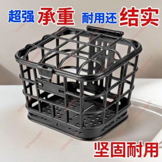 廠商 熱賣推薦#電動車車筐 電瓶車車籃 自行車框車簍菜籃子 籃加粗加大帶蓋通用 腳踏車籃 自行車籃 電動車籃子