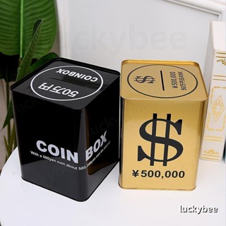 😄桃園出貨😄ins網紅高顏值儲蓄箱 存錢筒 創意存錢罐 只進不出 大容量家用存錢筒 撲滿 個性存錢筒擺件 交換禮物