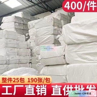 臺灣 熱賣🔥 一次性毛巾擦腳足療足浴浴巾洗浴美容院枕巾美甲美髮理髮酒店紙巾批髮擦腳紙 免洗浴巾 拋棄
