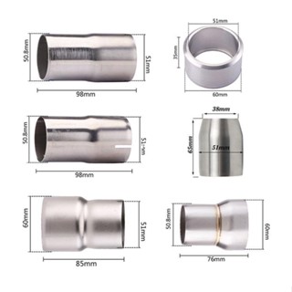⚡出貨 機車改裝排氣管轉介面 51mm轉60mm 51轉38消聲器通用變徑接頭 焊介面
