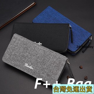 【熱銷】長夾男 男生錢包 長夾 錢包 皮夾 零錢包 手拿包新款男士錢包長款拉鏈帆布手拿包多卡位簡約男手包多功能手機包潮2