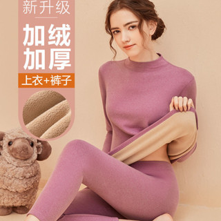 【臺灣出貨】羊羔絨保暖內搭衣女 發熱衣 睡衣套裝 加厚加絨衛生衣 衛生褲 德絨高領保暖打底衫 保暖衣 保暖褲 冬天