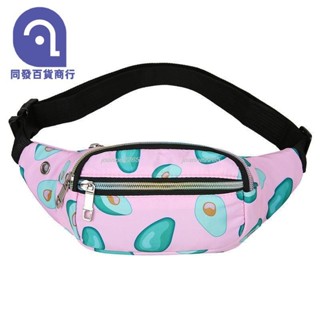 🎉優惠🎉多功能帆布跑步防盜小包騎行收錢包手機包女包男女戶外運動腰包joanne2265