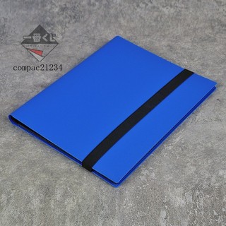 72H發貨⚔精美模玩⚔卡冊大容量集卡冊收藏冊9各遊戲王PTCG球星奧卡特曼卡牌本子九格