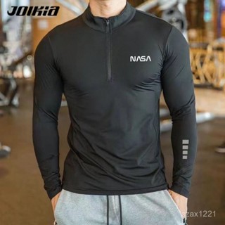 運動健身長袖跑步吸汗彈力透氣速幹衣立領訓練服跑步運動服上衣排汗衫籃球衣秋冬季緊身衣長男生緊身秋季運動長袖緊身衣