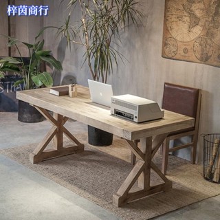 實木美式餐桌椅 復古現代吃飯桌辦公桌 工作臺 電腦桌 書桌 長條會議桌 飯桌 餐桌 辦公桌 電腦桌 實木桌 桌