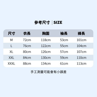 【臺灣精選】兩件式雨衣 雨褲套裝 女款成人情侶全身防暴雨防水雨衣加厚雨衣雙帽簷分體兩截式雨衣電動車騎行機車雨衣騎車雨衣