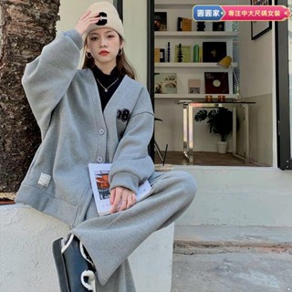 M-4XL 大尺碼套裝 秋冬套裝 冬天套裝 大尺碼女裝 女生衣服 套裝女 長袖小外套上衣 休閒闊腿長褲 刷毛兩件套 圓圓