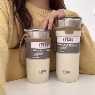 保冰杯 手提冰霸杯710ML 保溫杯保溫瓶 550ML 保溫壺 咖啡杯冰壩杯 304不鏽鋼保溫杯 隨手杯 環保杯 飲料杯