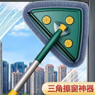 【居家優選】✨大號三角平闆拖把天花闆墻麵屋頂棚客廳辦公室墻壁多功能清潔神器