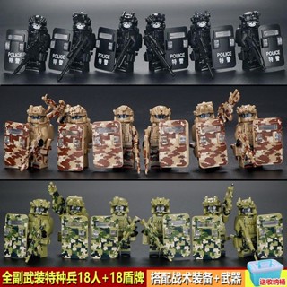 優選正品進口積木相容樂高lego相容樂高積木軍事特種兵小人偶公仔武器裝備兒童益智拼裝男孩玩具