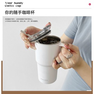冰霸杯 咖啡杯 冰壩杯 保冰杯 冰壩杯 保溫杯 環保杯 手提冰霸杯 咖啡保溫杯 隨行杯 吸管保溫杯 304不銹鋼隨手杯大