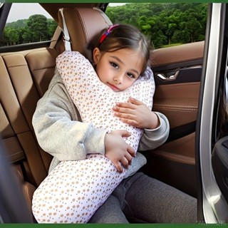 💞千禧百貨生活館💞臺灣出貨🌟汽車頭枕 兒童汽車安全帶防勒脖寶寶抱枕靠枕枕頭汽車用睡覺神器車載護肩套