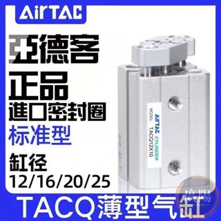 真空發生器負壓發生器氣動大吸力EV/CV-10HS/15HS/20HS/25HS/接頭真空發生器負壓發生器氣動大吸力