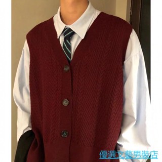 優選男裝 毛衣馬甲 針織上 針織衫背心 上衣 複古日係港風學生針織開衫馬甲男款ins毛衣v領背心外套春秋季痞帥