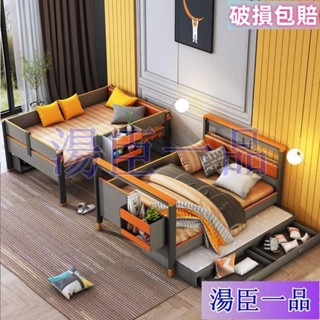 【雙層床鋪】紅磡家居 床 上下床 上下鋪可拆分上下床雙層床灰色兒童高雙人床架 上下舖床架 高架床 雙層床 雙人床 子母床