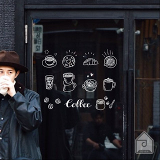 咖啡店貼紙 店家貼紙 店麵貼紙 玻璃門貼紙 裝飾貼紙 咖啡店coffee甜品店玻璃櫥窗招牌貼紙畵西餐廳甜品店個性裝飾墻貼