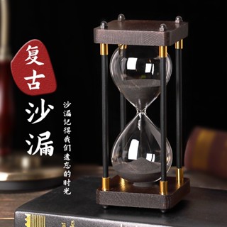 沙漏沙漏計時器兒童時間30/60分鐘精緻時光家居創意工藝品辦公室擺件