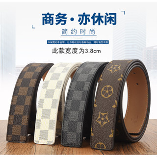 【飛鷹城堡】真皮腰帶 單帶身無扣頭 牛皮皮帶 男士皮帶 皮帶男不帶頭真皮皮帶格子平滑扣無頭腰帶青年中年學生無扣褲腰帶