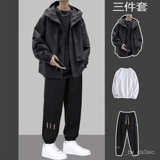 【秋冬上新】衝鋒衣外套男春秋連帽寬鬆潮牌工裝夾剋痞帥男裝一套搭配帥氣套裝 CM2R