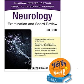 McGraw-Hill Specialty Board Review Souayah 9781260084351 <華通書坊/姆斯>
