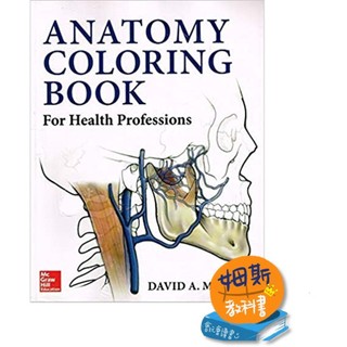 [華通書坊]Anatomy Coloring Book for Health ... 9781259253713