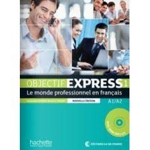 [華通書坊][法語]Objectif Express - Nouvelle Edition 1 (A1-A2) 書+DVD-Rom (語言教科書)