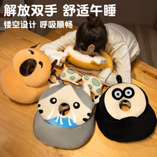 午睡枕 趴睡枕🎀 辦公室U型護頸午休趴趴枕兒童午睡枕頭小學生趴桌上睡覺神器抱枕
