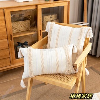 品質保障#波西米亞沙發抱枕套 摩洛哥簇絨抱枕套 北歐風靠墊套 沙發枕頭Wenna