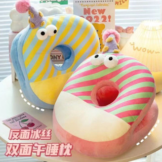 午睡枕 趴睡枕🎀 夏季冰絲午睡枕辦公室午睡神器小學生午休趴睡枕雙面教室桌子抱枕