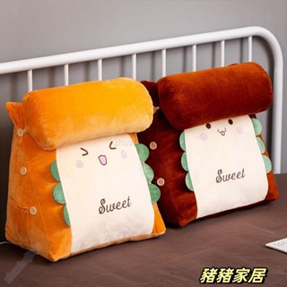 品質保障#床頭軟包靠背墊靠枕腰墊三角枕頭床上抱枕女生睡覺護腰枕沙發靠墊Wenna