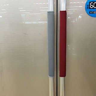 🏖臺灣新店福利價統編🏖 •冰箱把手套• 冰箱把手套 冰箱微波爐防滑防油防燙拉 門把手保護套 防凍 玻璃門把套
