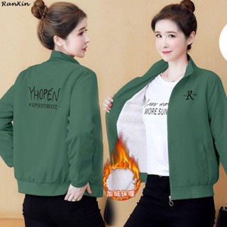 爆新品~正韓外套 韓版刷毛不刷毛/短外套女春秋新韓版立領休閒寬鬆夾克風衣ins潮 棒球外套女 羊毛外套 外套女生