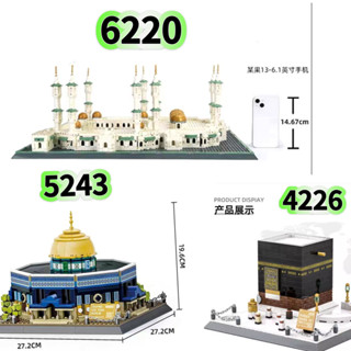 萬格世界建築阿拉伯跨境建築拼搭積木玩具模型批發大型拼裝