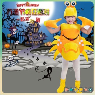 🌞優選🌞萬聖節cos服兒童小螃蟹幼兒男女寶寶化妝舞會海洋動物表演出服裝 兒童海洋演出服 鯊魚 螃蟹 海星 章魚