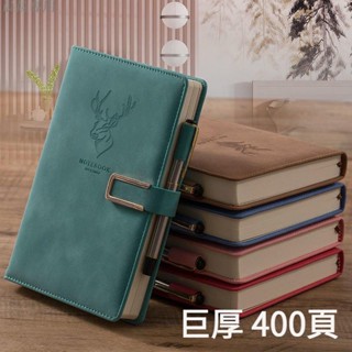 ❤️臺灣熱銷❤️筆記本 本子 超厚大學生作業本 a5皮麵商務記事本 厚筆記本 複古簡約韓版日記本 橫線本子