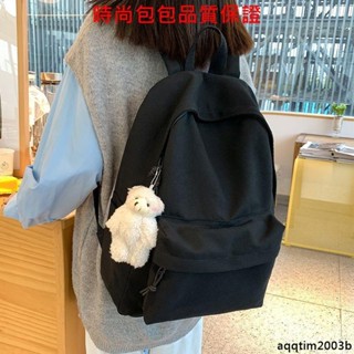 💯時尚包包💯韓版後揹包 大容量後揹包 學生後揹包 學生書包 後揹包 防盜後揹包 揹包 筆電後揹包 後揹包女 帆布後背