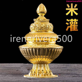 #特惠推薦#藏傳F0教用品鍍金三層多層米盒米壺雕刻八吉祥密宗法器佛堂供品