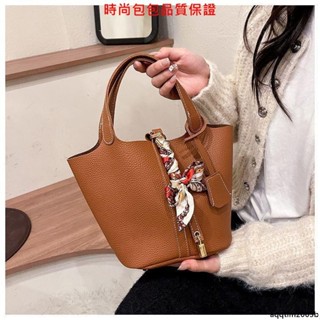 💯時尚包包💯經典金扣 荔枝紋手提包 潮菜籃子 女包 手拎包 軟PU荔枝紋 斜揹包 水桶包 韓國媽媽 手提子母包 高顏