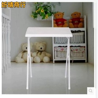 🔶妡晴商行🔶簡易桌子 折疊桌 學習上網筆記本書桌戶外便攜式輕便長條小餐桌飯桌 餐桌 折疊餐桌 小桌子 小飯桌 書桌