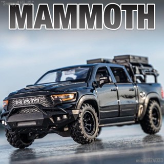 臺灣新品 合金模型車 1/32 Dodge RAM MAMMOTH 道奇霸王龍猛象 玩具皮卡車 汽車模型 仿