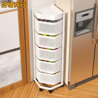 🟡御天貿易🟡免安裝 旋轉浴室置物架 小推車 衛生間收納 廁所儲物架 廚房置物架 落地架 收納架 置物架 儲物架