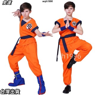 cos派對🌈萬聖節 七龍珠cos服 成人七龍珠悟空服裝套裝 兒童男裝龜派cosplay動漫表演派對服裝🌈