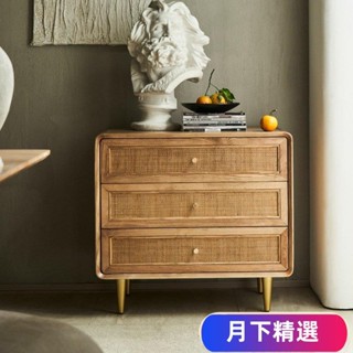 免運【熱銷】可開發票北歐實木三鬥櫃簡約現代儲物櫃臥室多功能床頭櫃藤編收納櫃子民宿YX01