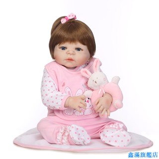 【鑫滿旗艦店】模擬娃娃 兒童玩具粉色小兔子 可愛 童年玩伴 全膠可洗澡