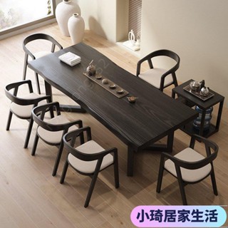 【熱銷】原木大闆實木茶桌椅組閤現代新中式功夫禪意茶臺傢用簡約泡茶桌子XQJX