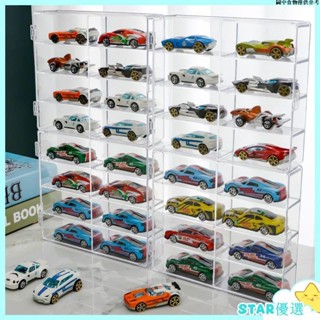 亞克力汽車收納盒展示盒 模型收納架 陳列櫃 合金1:64玩具車模展示架 兒童玩具多美卡透明收藏架