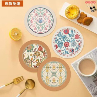 免運⏳限時特賣⏳圓形隔熱墊 美式復古餐桌墊 防水防油隔熱墊 精緻輕奢餐墊新款歐式輕奢餐墊防滑吸矽藻泥西餐墊復古圓形杯墊家